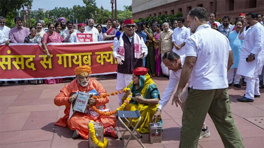 Sanatan Dharma